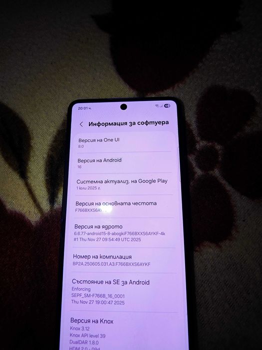 Samsung Galaxy z flip 7 256GB