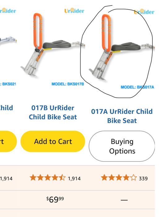 Велосиденье, велокресло суперкомпактное