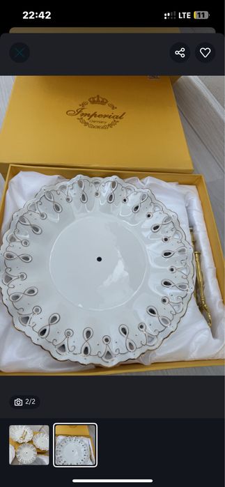 Ваза трехэтажная