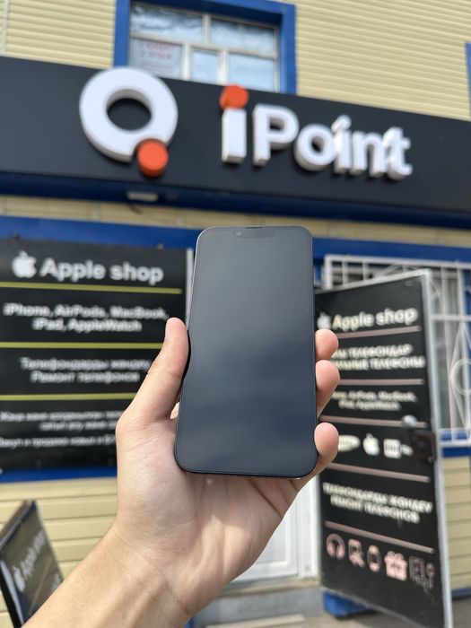 iPhone 14 128GB 88%
