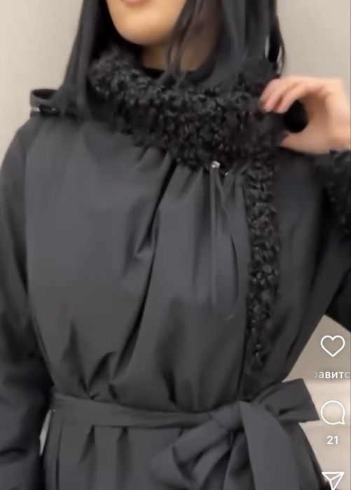 Продам куртку овчина