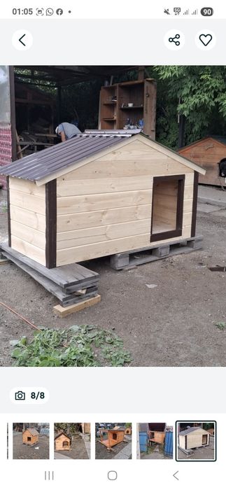 Будки для собак.