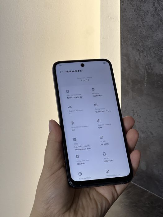 Tecno Spark go 1• каспи рассрочка 0-0-12