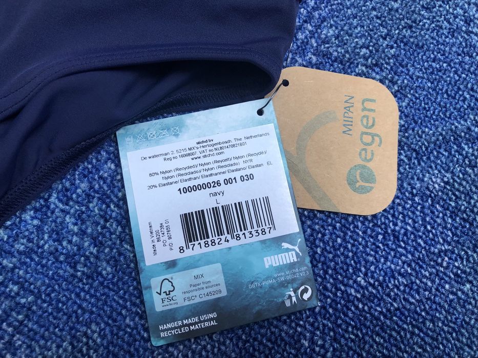 North Sails / Puma ОРИГИНАЛНИ мъжки плувки/бански - M-L