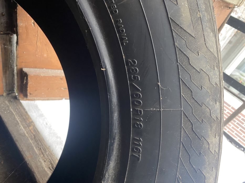 Продам резину екохама