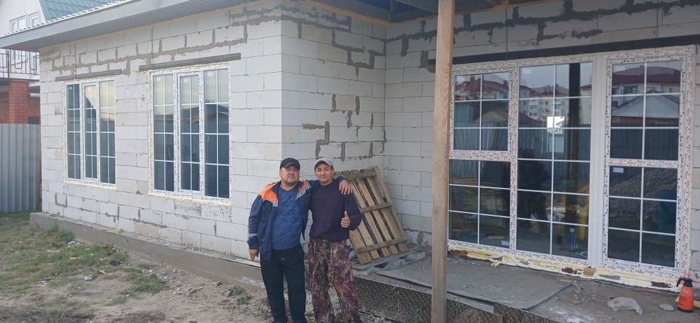 Пластиковых окна костанай
