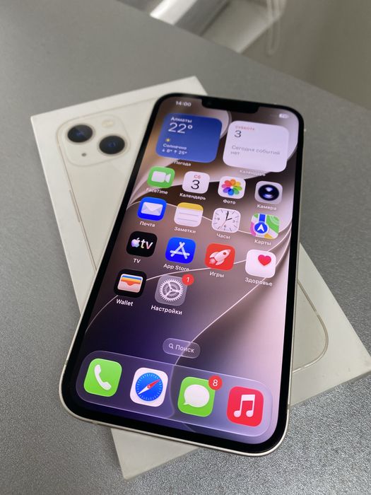 iPhone 13 128 gb