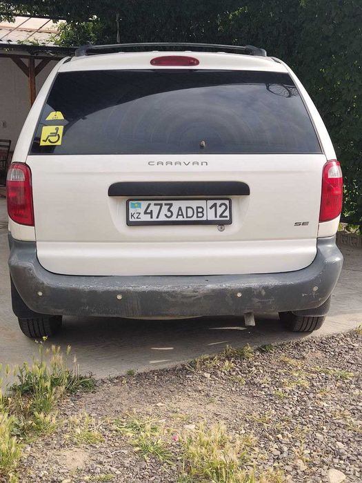 Додж караван авто көлігімді сатамын
