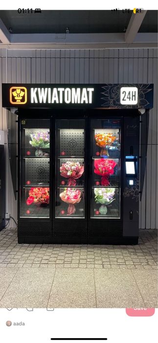 Вендинг для цветов