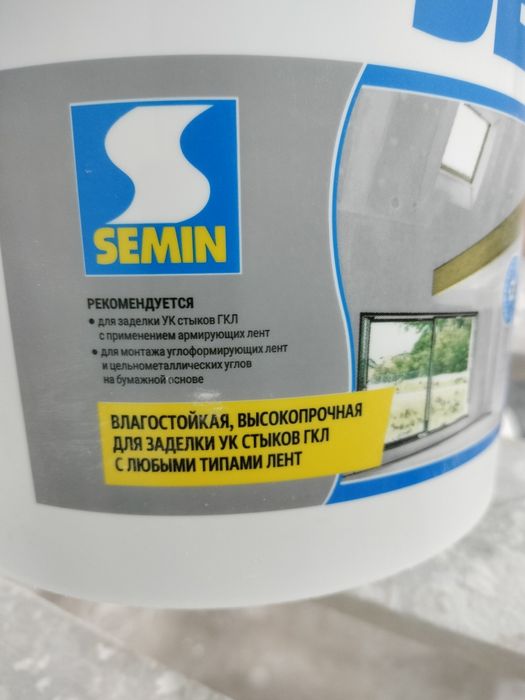 Шпатлевка Semin CE 78