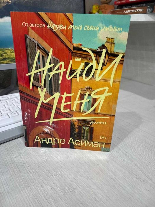 Продам книги в хорошем качестве