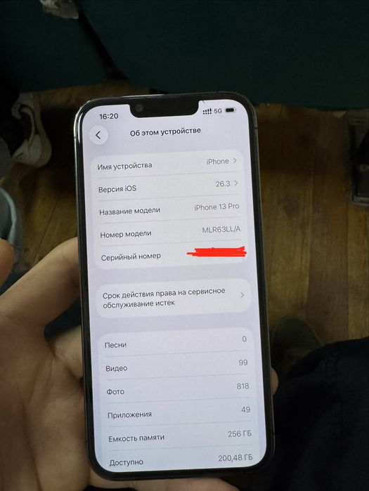 iPhone 13 Pro, 256gb