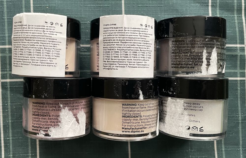 Dip me комплект за маникюр с 6 пудри и др.