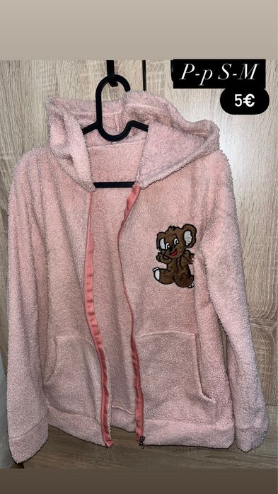 Дамски къси  палта
