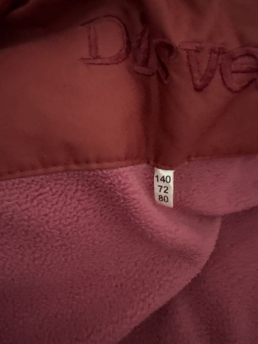 Продам зимнию куртку на девочку