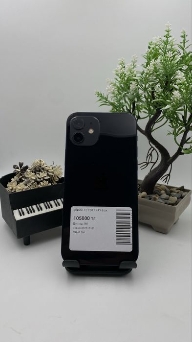 IPhone 12 128/74% box  айфон 12 128/74%