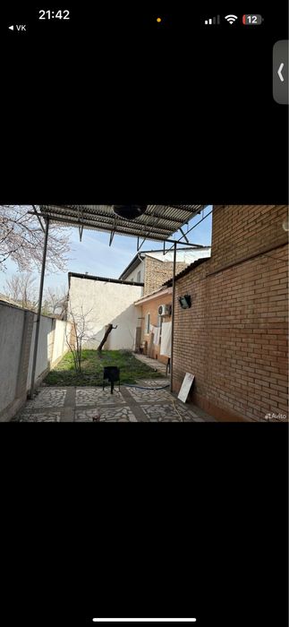 Дом в центре города