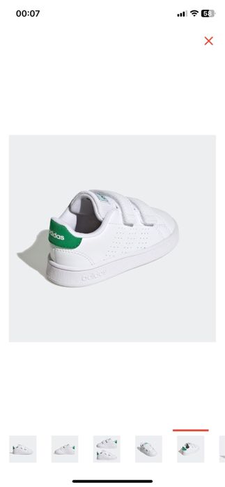 Кеды оригинал adidas