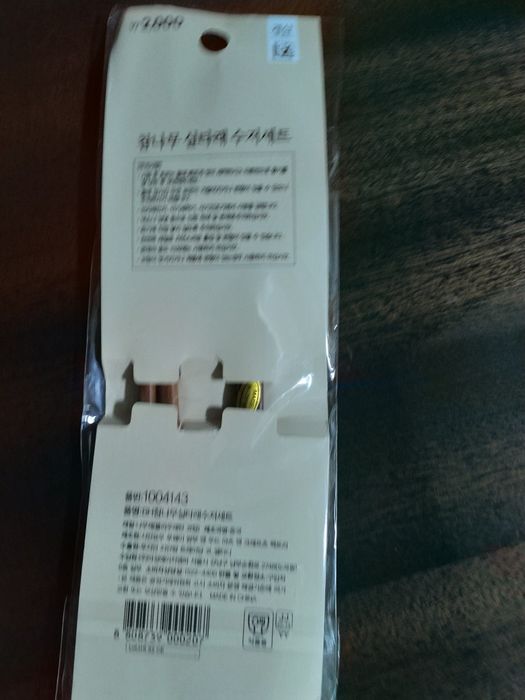 Продаю палочки для суши и ложку для еды комплект