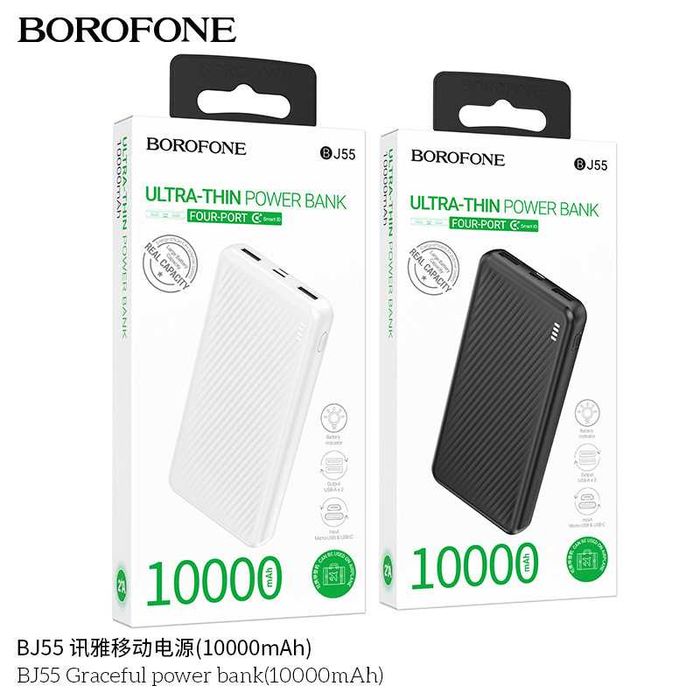 Borofone BJ55 BJ55A Graceful 10000mAh 20000mAh Power Bank Dual Output