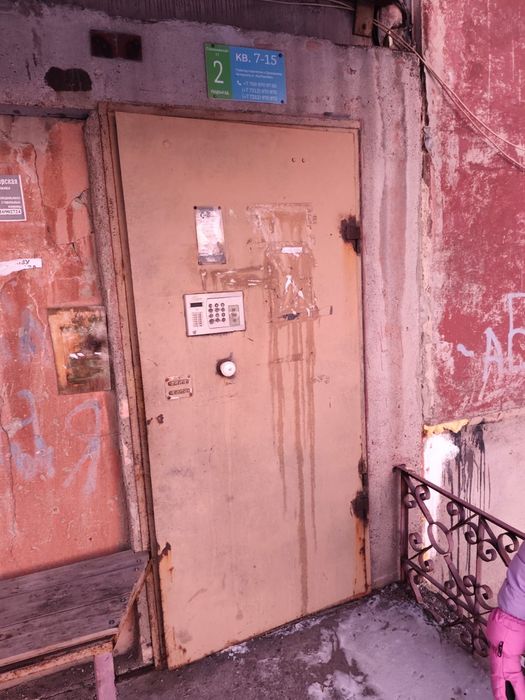 Дверь входная железная с коробкой