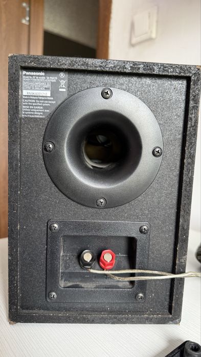 Тонколони Panasonic SB-PMX70 - Bookshelf