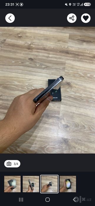 SAMSUNG S23 koreski