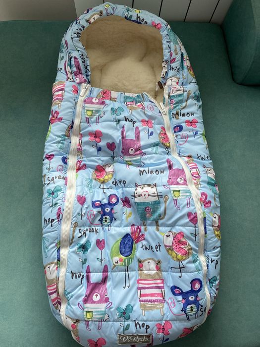 Термочувалче Do Rechi Baby XS и ръкавици за количка Do Rechi
