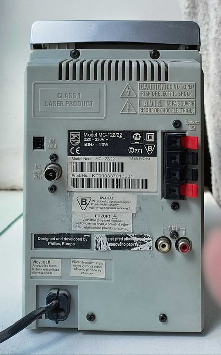 Музыкальный центр Philips MC-122/22