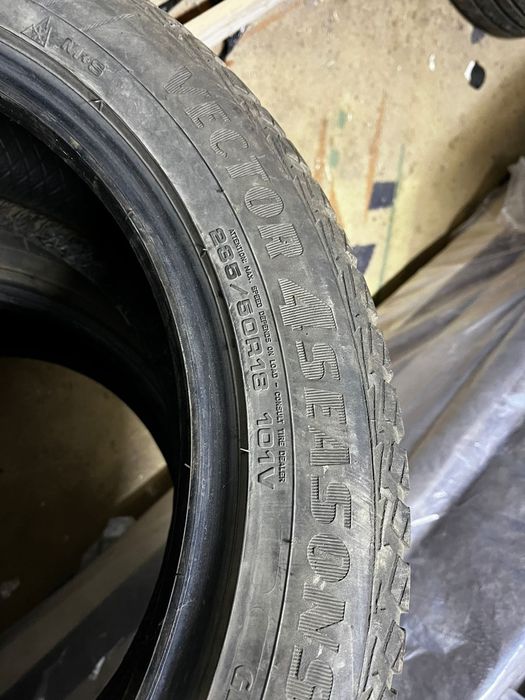Покрышки 235,50 18