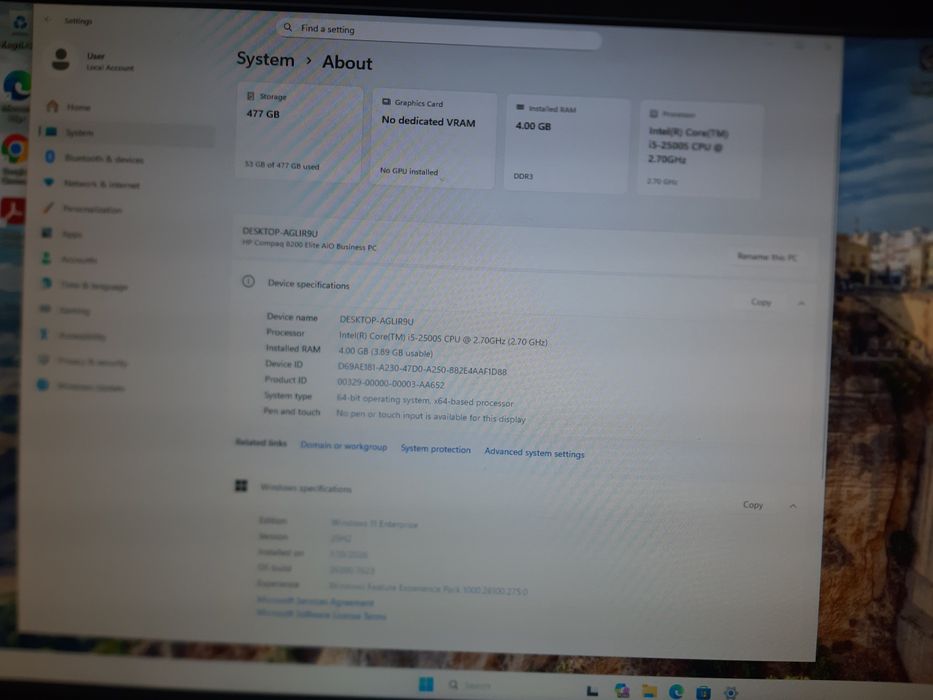 Продам/обменяю моноблок  HP 8200 Elite