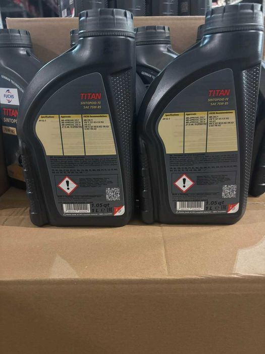 FUCHS TITAN SINTOPOID FE 75W85 1L от partsnet.bg|Ограничени количества