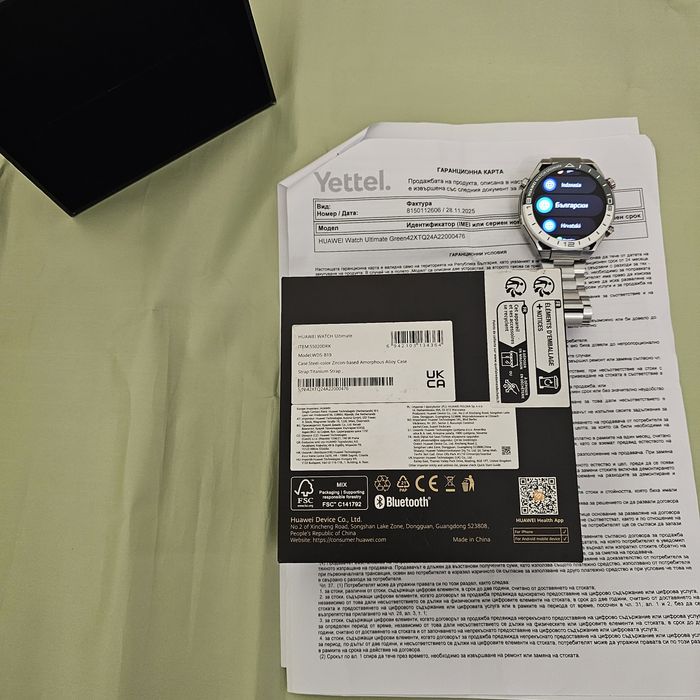 Смарт часовник, Нuawei watch Ultimate Green.