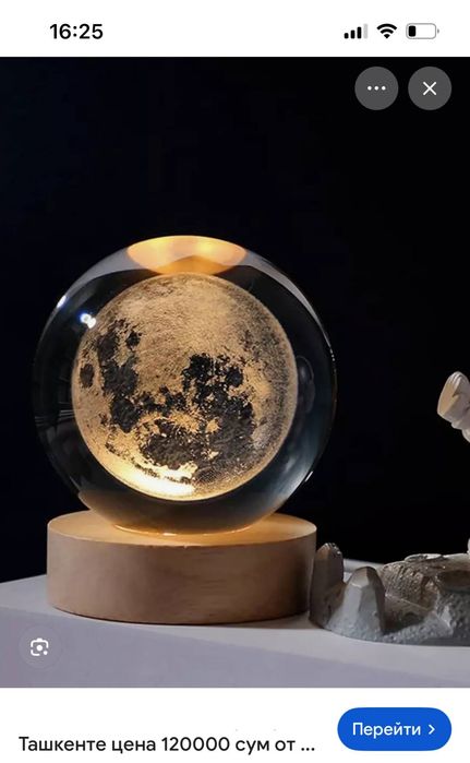 Подарки Совгалар Sovğalar Box Hiba by Sara Сувениры Презенты Сюрпризы