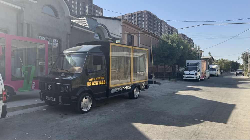 Сарпо Мошина той маросим фотиха бешик той ва Мол йояарга хизмат килибе