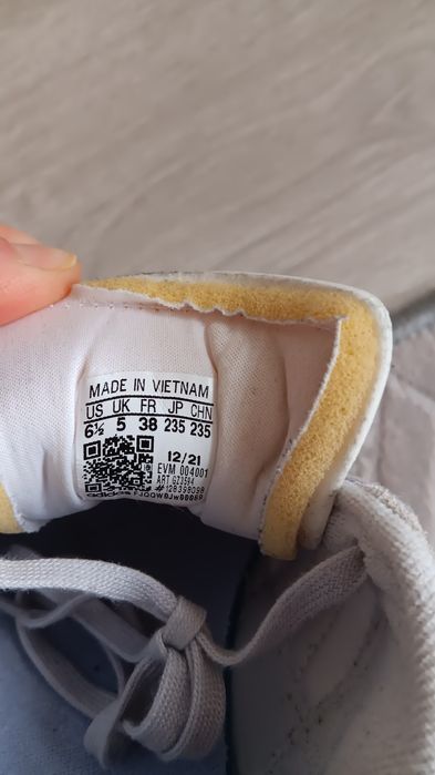 Дамски маратонки