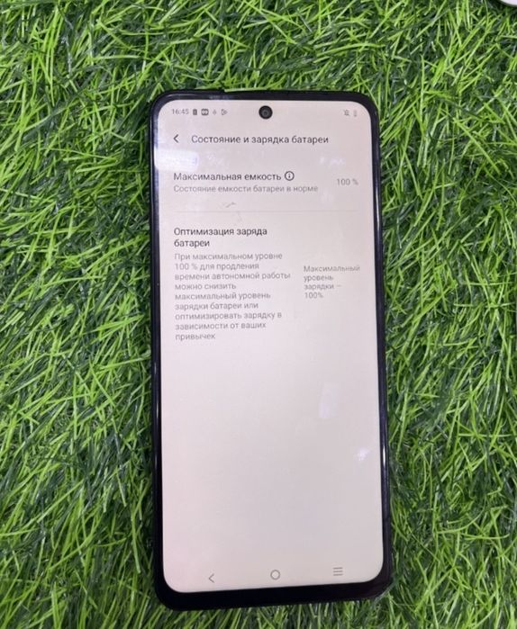 Смартфон vivo Y19s