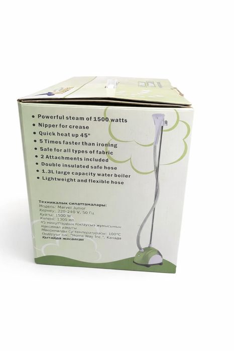 Отпариватель для одежды