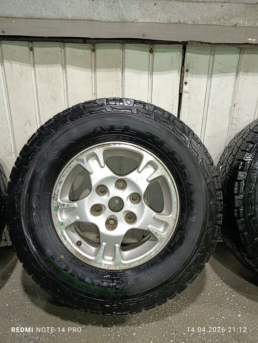 Шины с дисками R16
