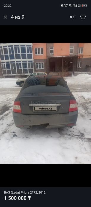 Продам срочно приора