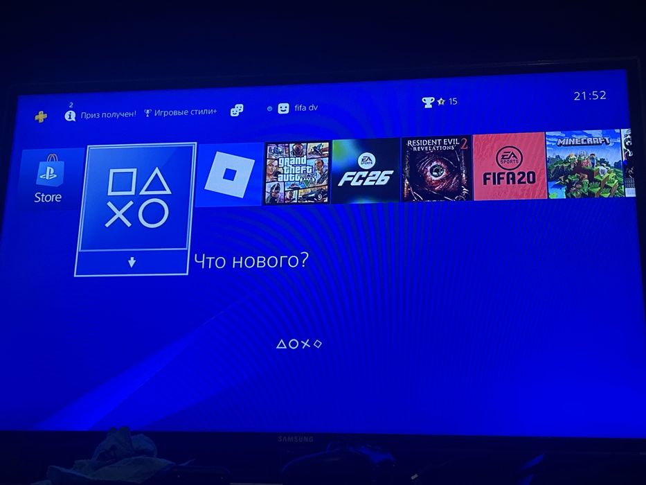 Продаю ps4 в хорошом состаяние с 8 играми