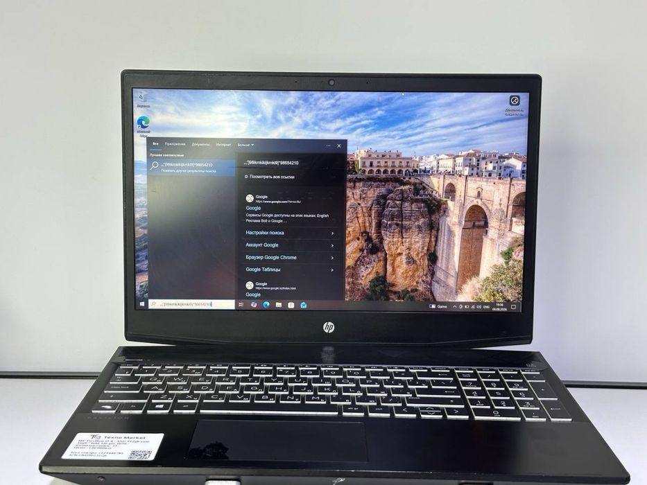 HP Pavilion i5-8 / SSD 512gb ram 16gb / hdd 1tb gtx 1050 /