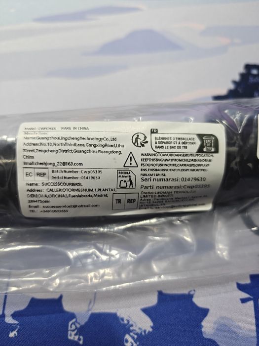 Чёрная ПЭТ-плёнка (рулон)