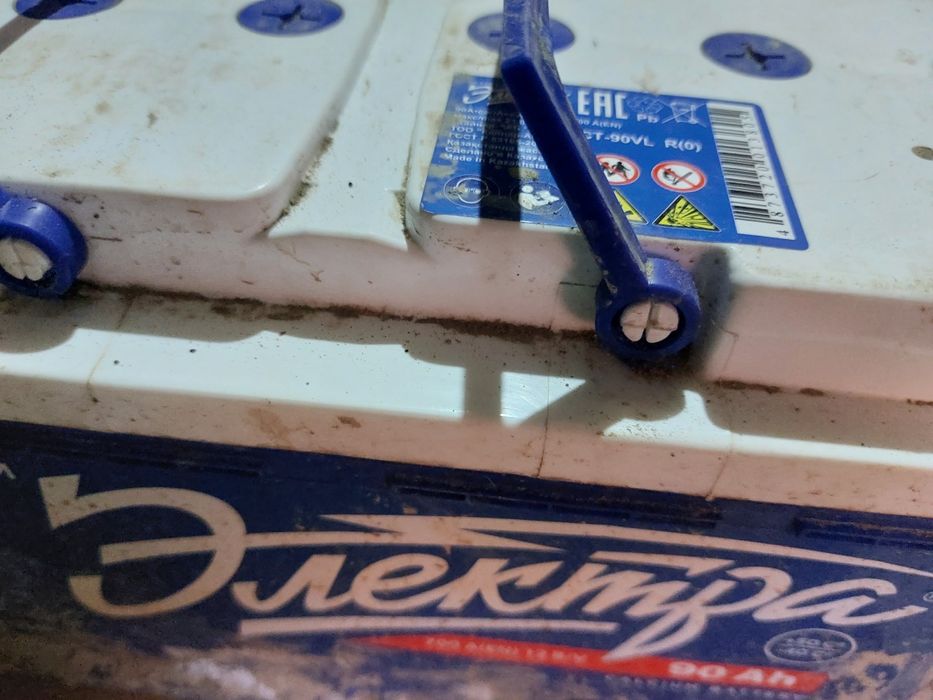 Аккумулятор сатылады