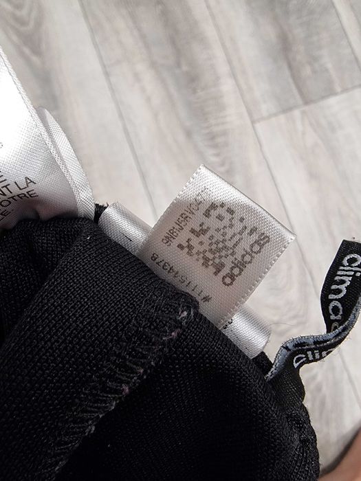 Adidas-Ориг. долнище (XS)