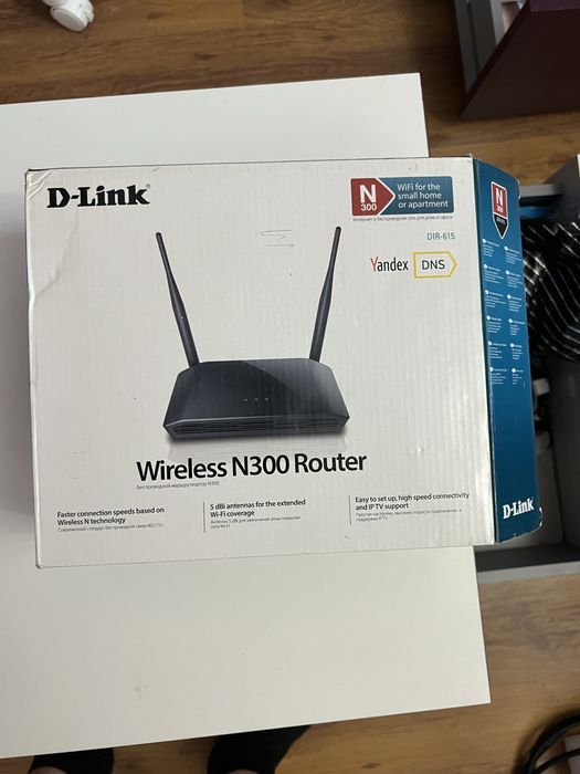 Продам Роутер Wireless N300