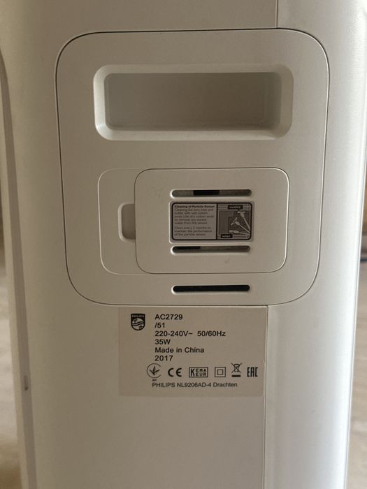 Philips 2000i Пречиствател и Увлажнител 2 в 1