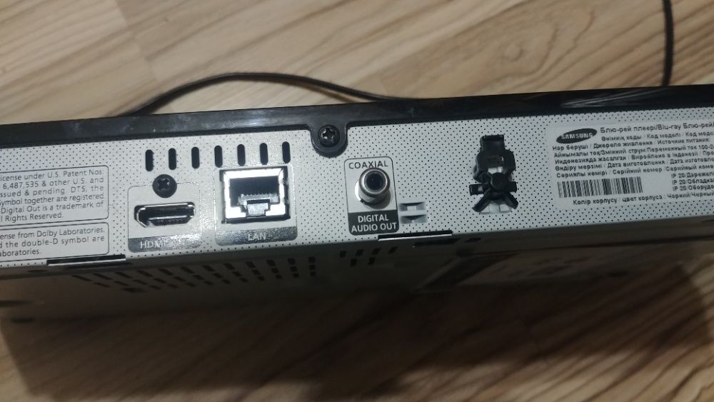 Blu-ray-плеер Samsung BD-F5500 (SMART TV)