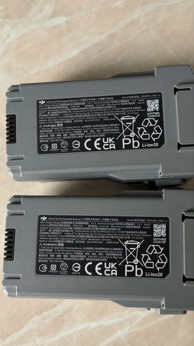 Аккумуляторы (батареи) к DJI Mini 5 Pro 2 шт