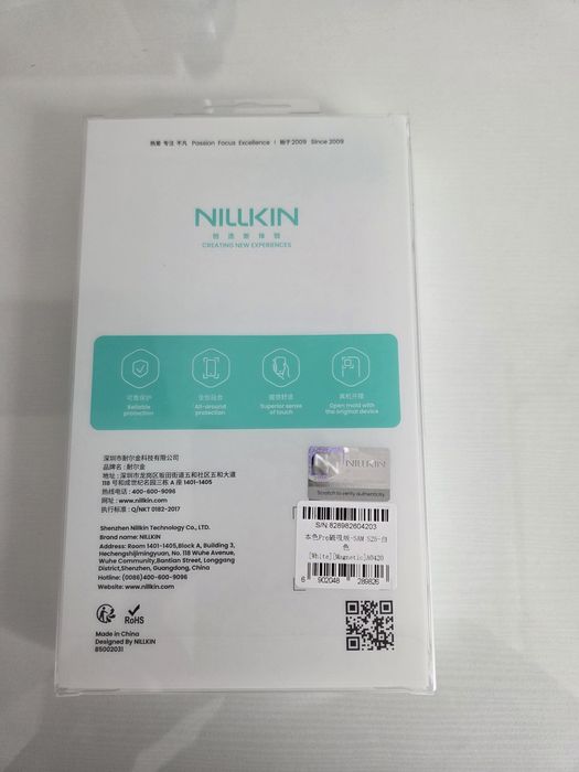 Samsung S25 Husa Nilkin Pro Magnetic Alb/Negru
